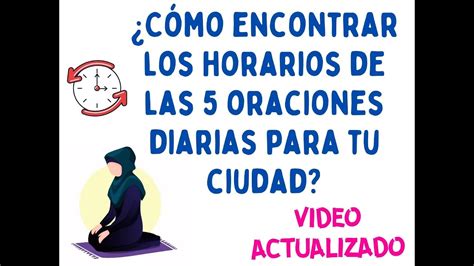 horario de rezar inca|【⏰⏰ Horario de Salat en Inca】 Conoce el horario de rezo en。